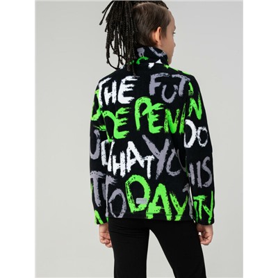 Куртка трикотажная для мальчиков