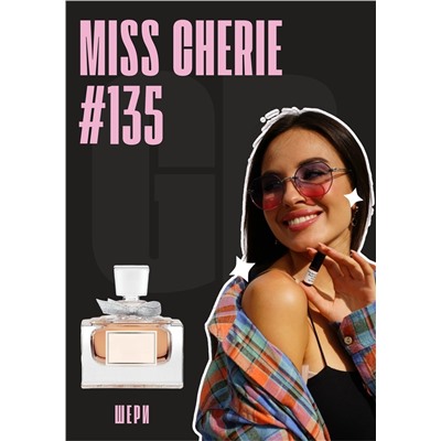 Miss Cherie / GET PARFUM 135