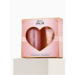 Подарочный набор: гель для душа 100 мл и крем для рук 30 мл, URAL LAB