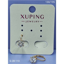 Серьги #22953149