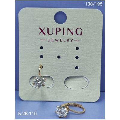 Серьги #22953149