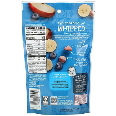 Gerber, Natural for Baby, Whipped Melts, Banana, Apple, Blueberry, Crawler, 10+ Months, 1.0 oz (28 g)