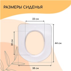 Сиденье для уличного туалета, 44×38 см, плотность 17 кг/м³, пенопласт, белое