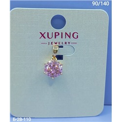 Артикул #23052231