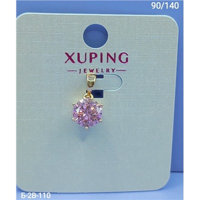 Артикул #23052231