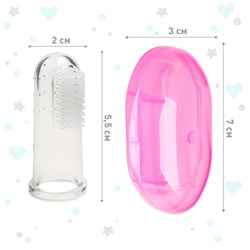 Прорезыватель - массажер Крошка Я 3 в 1, детский в контейнере, на палец, силиконовый от 3 мес., розовый