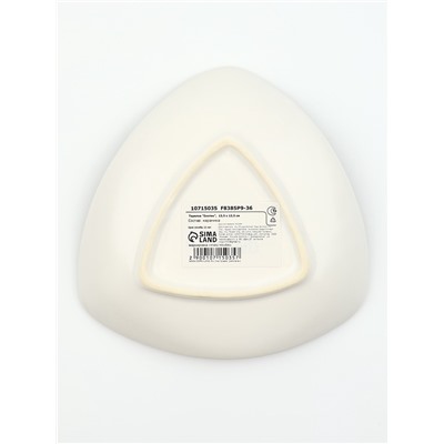 Тарелка керамическая плоская «Енотик», 13.5×13.5 см, Dolce Ceramo