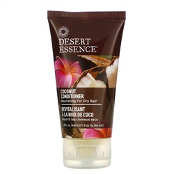Desert Essence, Компактный размер, Кондиционер с кокосовым маслом, 1,5 жидкой унции (44 мл)
