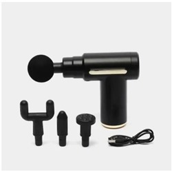 Перкуссионный массажер 4насадки, 6 скоростей, аккумуляторный