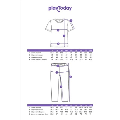 Пижама PLAYTODAY, 923790