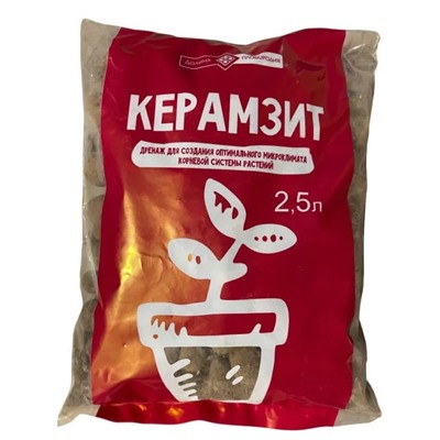 Керамзит 2,5л сер.Долина Плодородия