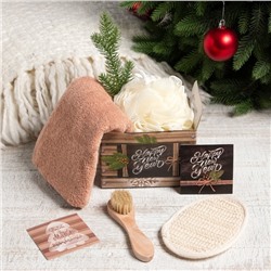 Набор подарочный новогодний «Этель» «Happy new year», полотенце 30×60 см и аксессуары (6 предметов)