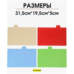 Артикул #23077287