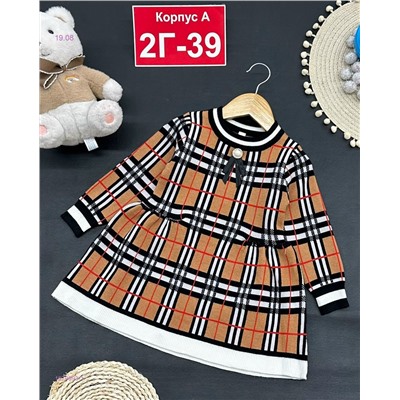 платье 1979893-1