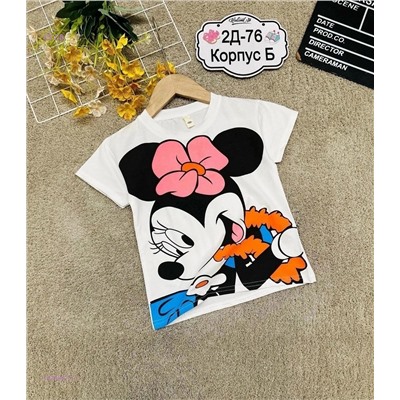 футболка 1976647-1