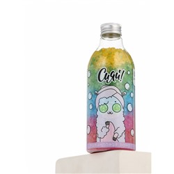 Соль для ванны «Сияй!», 500 г, аромат лаванды, BEAUTY FOX