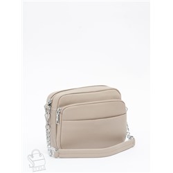 Сумка женская кожаная 2026-9NN beige Natale Navetta