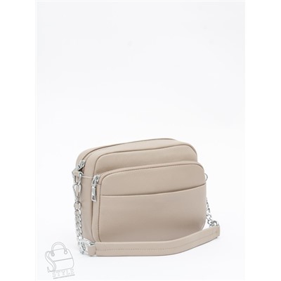 Сумка женская кожаная 2026-9NN beige Natale Navetta