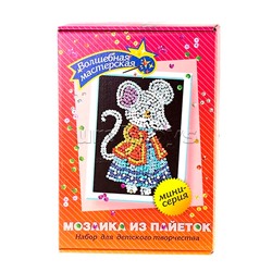 Мозаика из пайеток "Мышка"