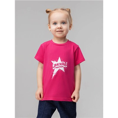 Bodo Футболка 54-24MU