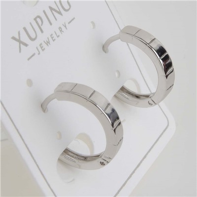 XUPING Серьги с замком кольцо арт. 18 1238 (id 280144)