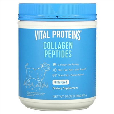 Vital Proteins, пептиды коллагена, без вкусовых добавок, 567 г (1,25 фунта)