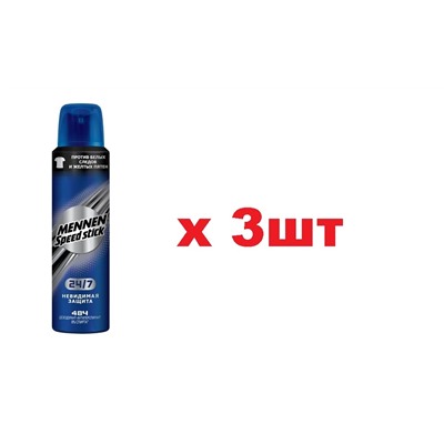 Mennen Speed Stick 24/7 Дезодорант-антиперспирант спрей Невидимая Защита 150мл 3шт