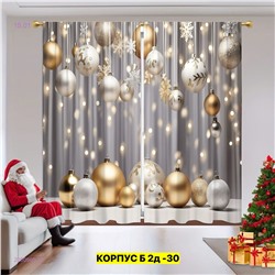 Фотошторы 3д 2050960-19