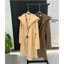 Кардиган #23055480