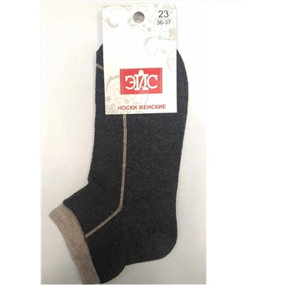 ЭЙС Носки Д123ш
