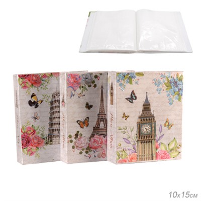 Фотоальбом 80 фото 10x15 Города / 9390 /уп 48/ 20 листов