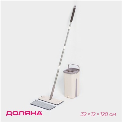 Швабра с отжимом и ведром Доляна, ведро с 2 отсеками 21×18×37, швабра 32×12×128 см, отсек 4 л, дополнительная насадка из микрофибры