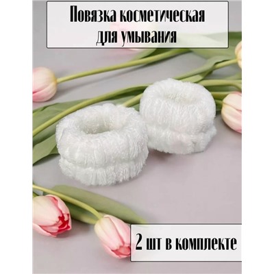 Комплект #23041889