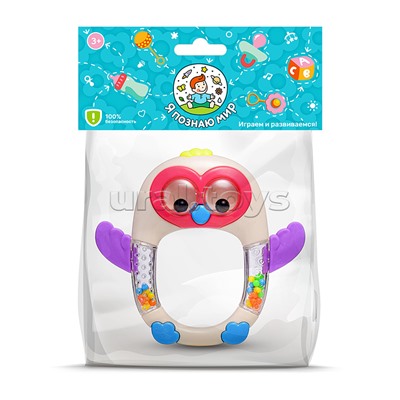 Погремушка "Совушка" в пакете