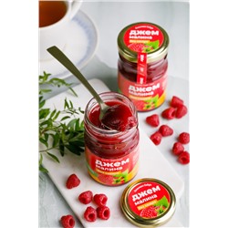 Джем без сахара "Малина" / стекло / 210 гр / фитнес / 40 ккал / Солнечная Сибирь