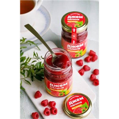 Джем без сахара "Малина" / стекло / 210 гр / фитнес / 40 ккал / Солнечная Сибирь