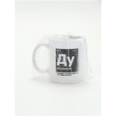 Кружка керамическая «Душнила», 320 мл