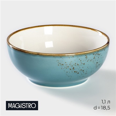 Салатник Magistro «Церера», 1.1 л, 18.5×7.5 см, фарфор, голубой