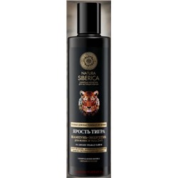 NATURA SIBERICA MEN Шампунь-энергетик для волос и тела 2 в 1 Ярость тигра 250 мл