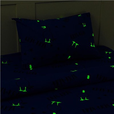 Постельное бельё 1.5-спальное «Этель» Krya, бязь