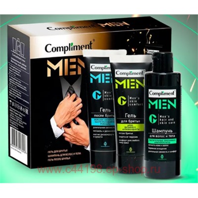 Compliment Подарочный наборВсе под контролем (гель для бритья 80 мл+гель после бритья 80 мл+шампунь 200 мл) №1992