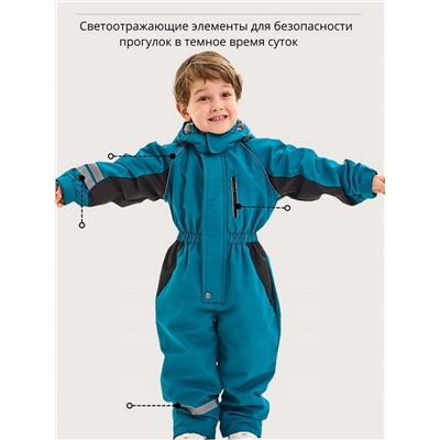 Комбинезон S02 изумруд