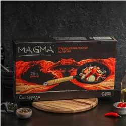 Сковорода Magma «Эко», 25×4.5 см, чугун, с 2 сливами, съёмная деревянная ручка, индукция, чёрная