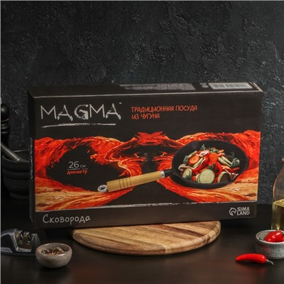 Сковорода Magma «Эко», 25×4.5 см, чугун, с 2 сливами, съёмная деревянная ручка, индукция, чёрная