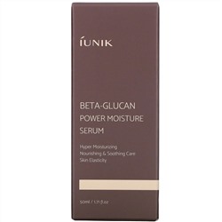 iUNIK, Beta-Glucan Power Moisture Serum, 1.71 fl oz (50 ml)