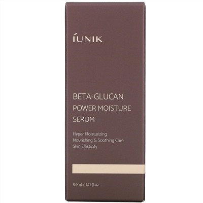 iUNIK, Beta-Glucan Power Moisture Serum, 1.71 fl oz (50 ml)