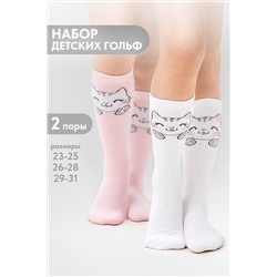 Гольфы детские Мяу (набор 2 пары)