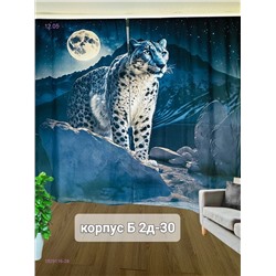 Фотошторы 3д 1929116-28