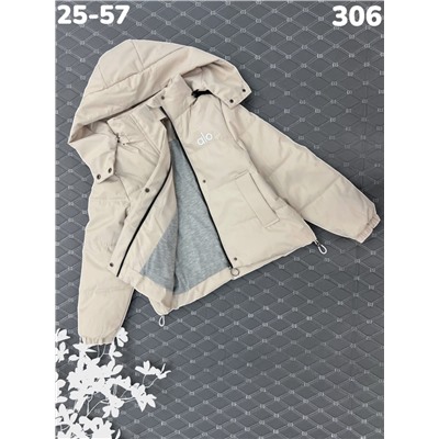 Куртка 306 бежевый