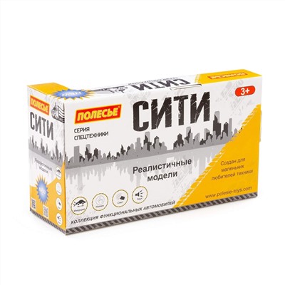 322842 Полесье Игрушка